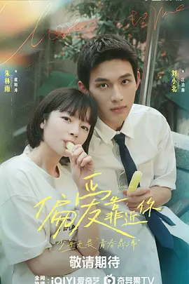 人妻无码aⅴ中文字幕日韩,美日韩少妇综合无码专区,亚洲av日韩av中文综合,日韩精品无码av成人观看 - 4k在线观看电视海报
