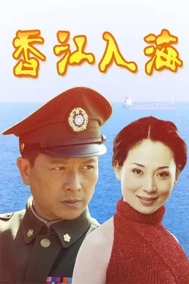 国产成人avxxxxx在线观看海报
