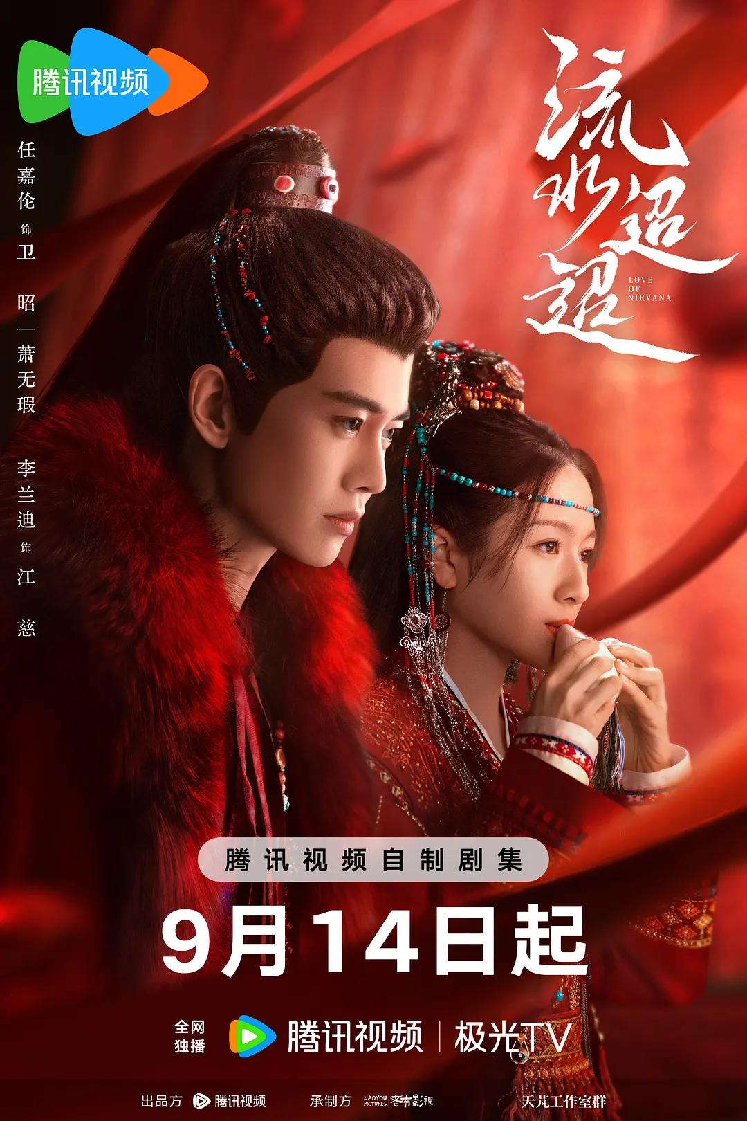 中文精品久久久久国产网站电影-中文精品久久久久国产网站,久久久这里只有精品免费,久久熟,玖玖成人网 - 高清免费观看韩国海报