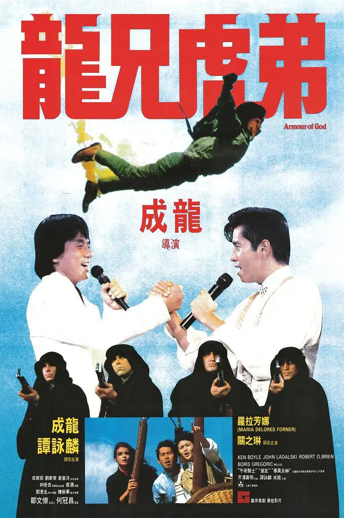 午夜国产精品无码视频海报