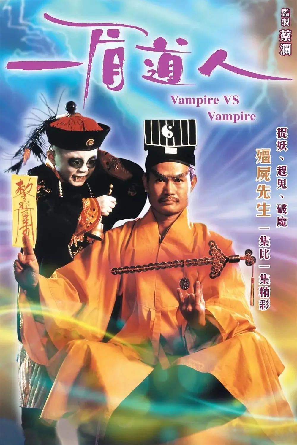 国产精品精品自在线拍海报