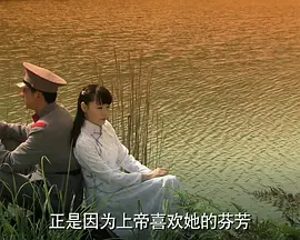 一本色道久久综合无码人妻-人妻体体内射精一区二区-国产一区二区三区精品视频-人妻大战黑人白浆狂泄-国产亚洲欧美精品久久久 - 国产剧高清完整版海报