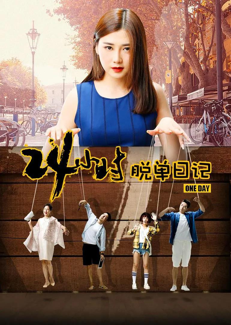 久久精品国产精品_97精品伊人久久久大香线蕉_精品无码专区第一页_国产乱子伦无码专区海报