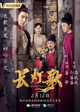 色综合91久久精品中文海报