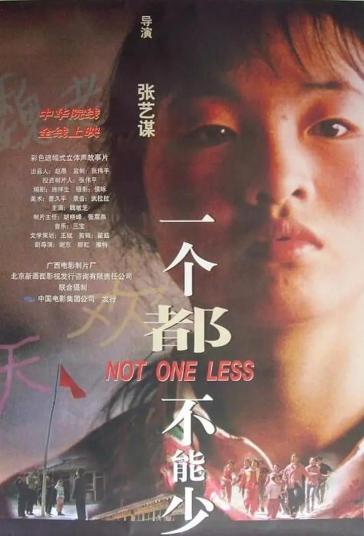 黄色网站免费在线观看海报