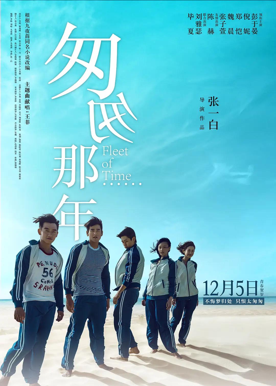 孕妇XXX另类孕交海报