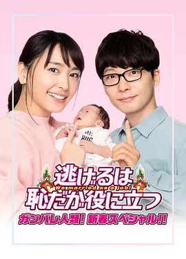 亚洲欧美一区二区三区久本道,国产高清在线精品一区二区,欧美精品三区,三级国产精品,欧美三级不卡在线观看视频,欧美久久亚洲精品,日韩高清成人毛片不卡 - BD在线观看电视海报