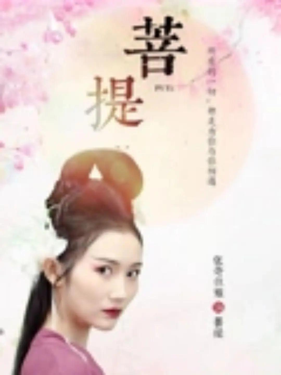 在线观看91精品国产入口_一级免费真人片_2022国产精品福利在线观看_91国内精品久久久久免费影院 - 高清完整版观看海报