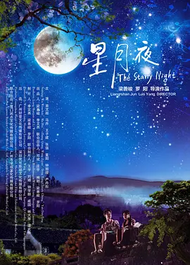 夫洗澡被公玩30分钟完整视频海报