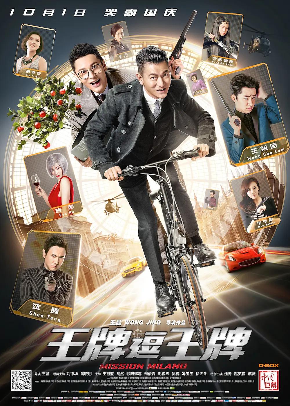 国产精品不卡av-手机影视免费观看韩国海报