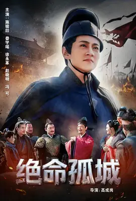 久久婷婷五月综合色奶水99啪海报