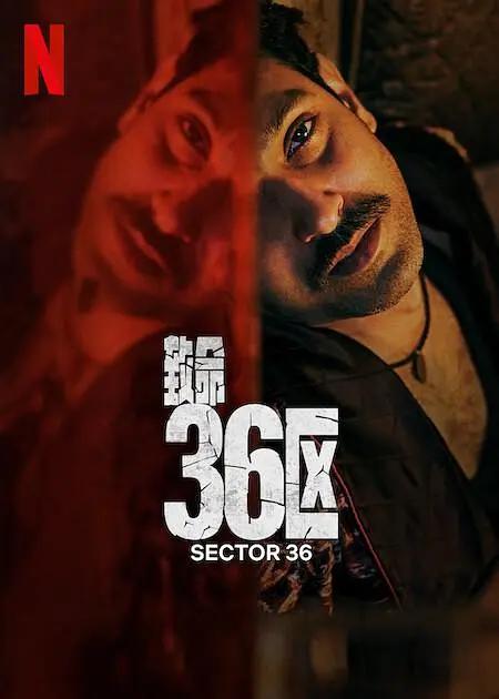 国产片欧美片亚洲片久久综合海报