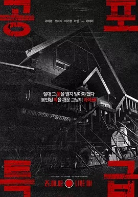 国产精品欲色av免费不卡,97人妻无码,人妻夜爽一天天一爽,国产1024精品视频专区免费海报
