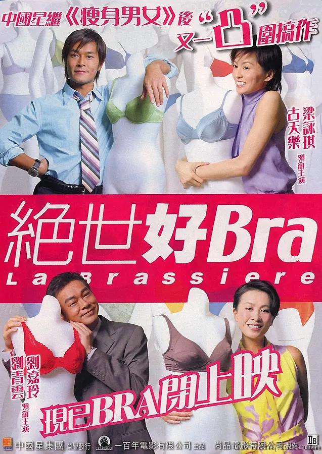 91精品国产高清久久久久久海报