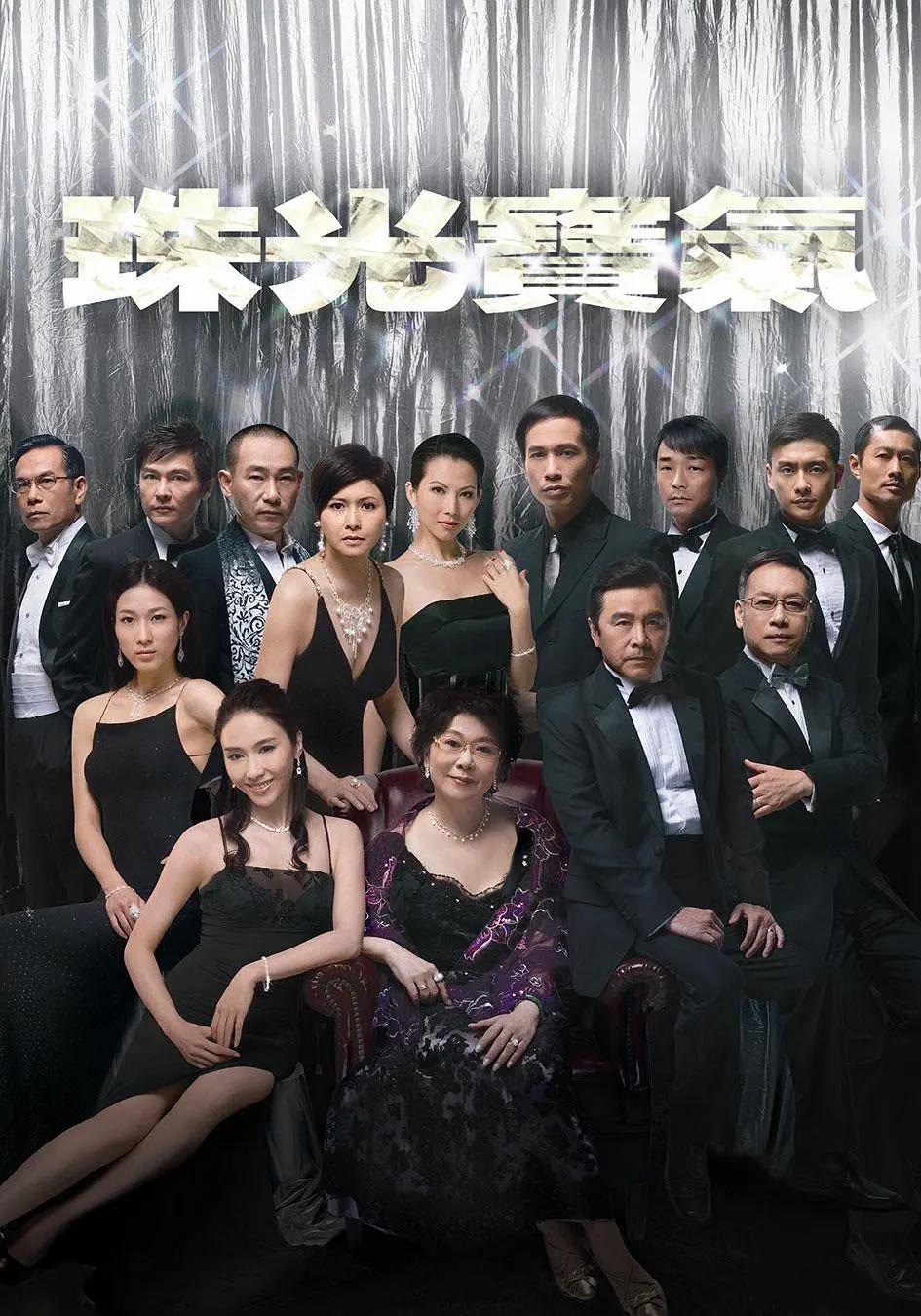 啦啦啦www免费高清在线观看视频海报