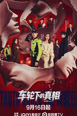 在线观看国产高清免费不卡,一本国产高清一卡免费视频,一区二区国产高清视频在线_第1页 - BD韩语高清完整版播放海报
