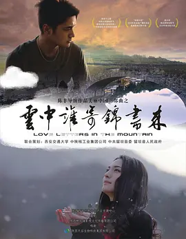 亚洲爆乳aⅴ无码一区二区海报