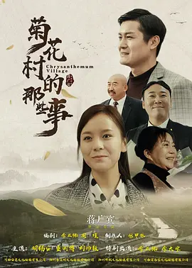 中文字幕乱码一区二区免费海报