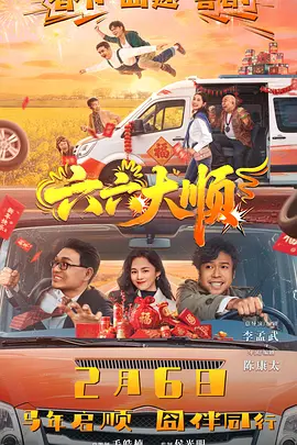 无码精品少妇a无码久久久_精品视频一区二区三区在线观看_japanxxxⅹ日本人妻hd_欧美色综合天天久久综合精品海报