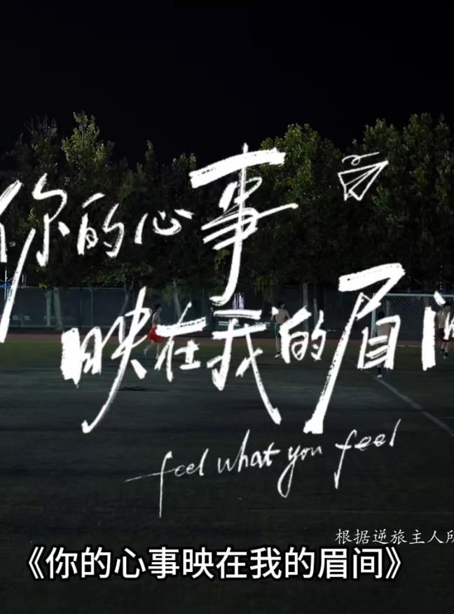 人妻无码aⅴ中文字幕日韩-美日韩少妇综合无码专区-亚洲av日韩av中文综合-日韩精品无码av成人观看 - 剧情片高清免费观看海报