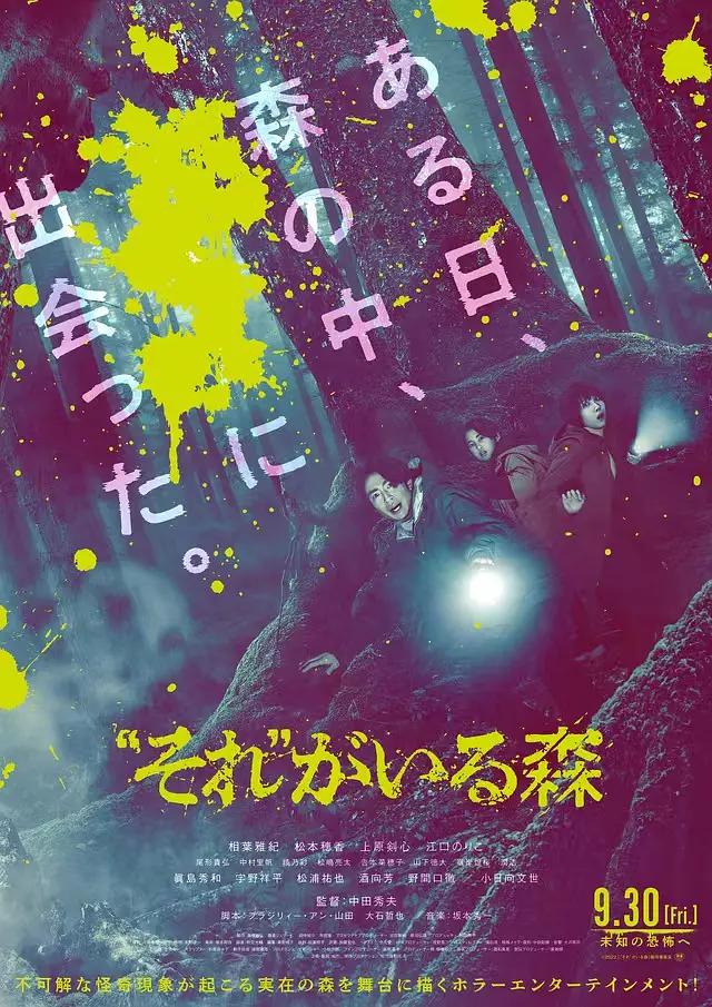 日韩精品视频在线观看免费-亚洲电影第一页-亚洲国产一区二区三区网站-亚洲av日韩av无码av一区二区三区-国产∨亚洲v天堂无码久久久 - 国产剧免费观看视频海报