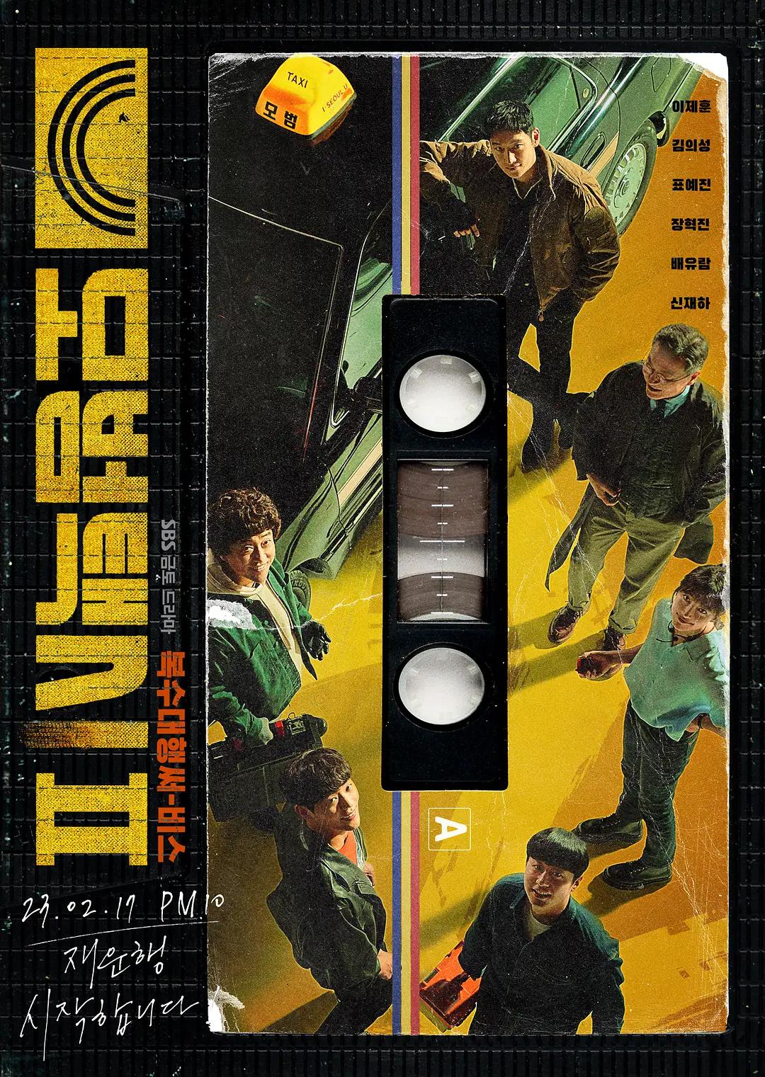 一级毛片黄久久久免费看美国_国产精品视频一区二区三区不卡_亚洲有码中文字幕_看久久久久a级毛片免费海报