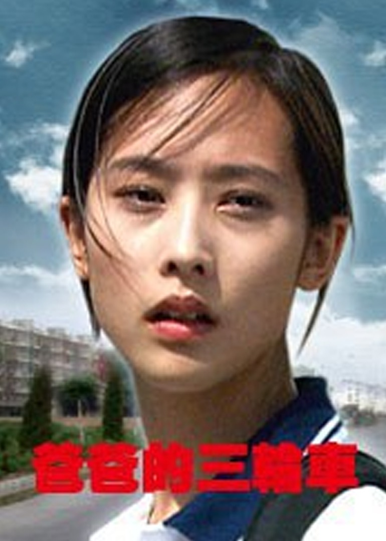久久99精品av果冻传媒_亚洲熟女www一区二区三区_亚洲日韩精品一区二区三区无码_妺妺窝人体色www婷婷海报