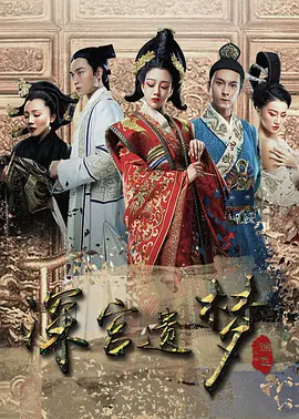 国产区视频在线观看,最新国产精品精品视频,免费99精品国产自在现线观看,国语自产精品视频,国产精选91热在线观看,国产高清精品自在线看,国产精品不卡高清在线观看海报