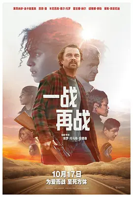 久久影院午夜伦手机不四虎卡海报