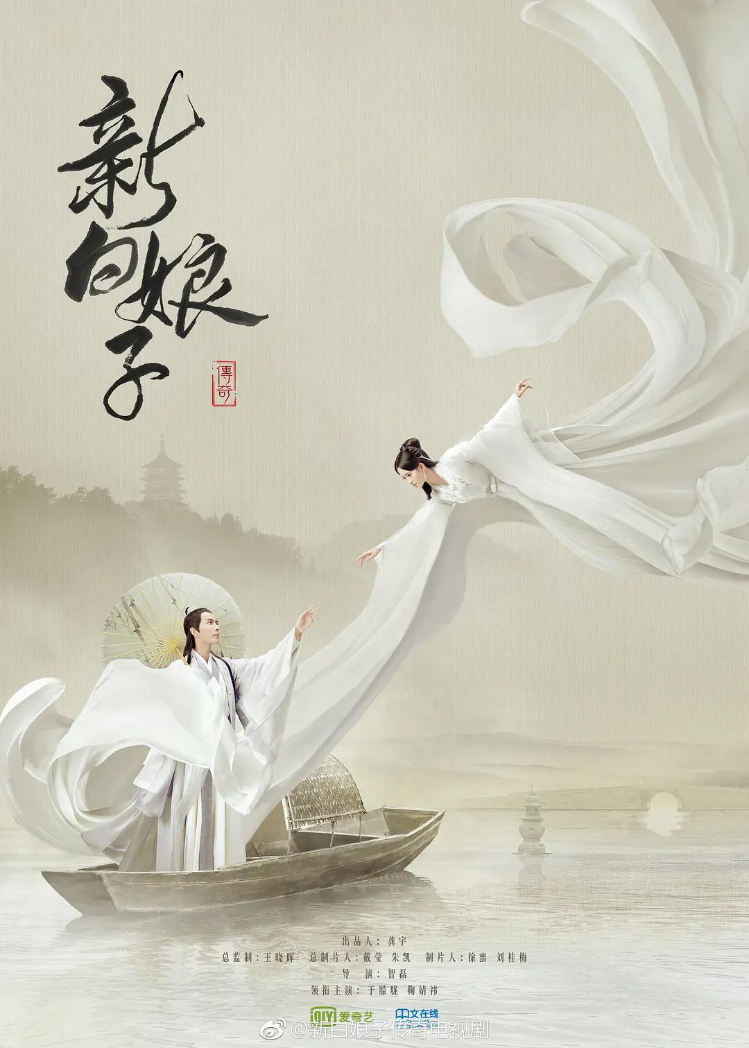 亚洲国产亚综合在线区海报