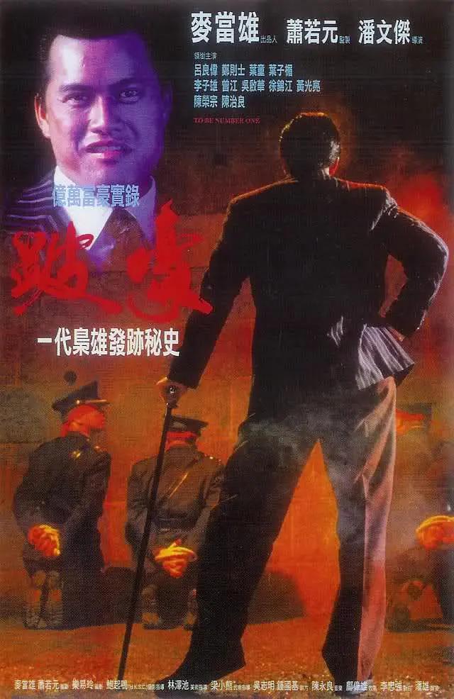 欧美日韩一级二级三区高清视频海报