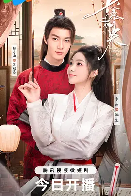 亚洲 欧美 日韩 综合久久久_亚洲av码天堂一区二区三区_亚洲高清无码精品_日韩欧美国产岛国精品 - 在线观看免费电影海报