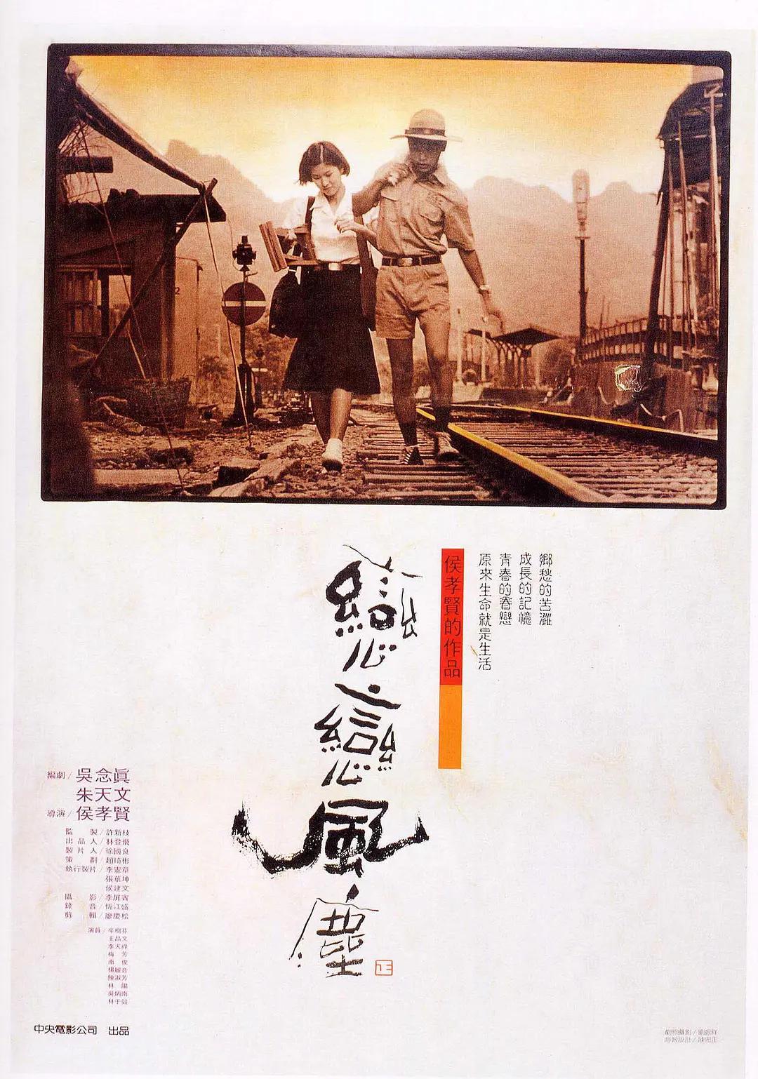 无遮挡日本h熟肉动漫在线观看_18禁强伦姧人妻又大又_色噜噜狠狠一区二区三区果冻_成人区人妻精品一区二区不卡海报