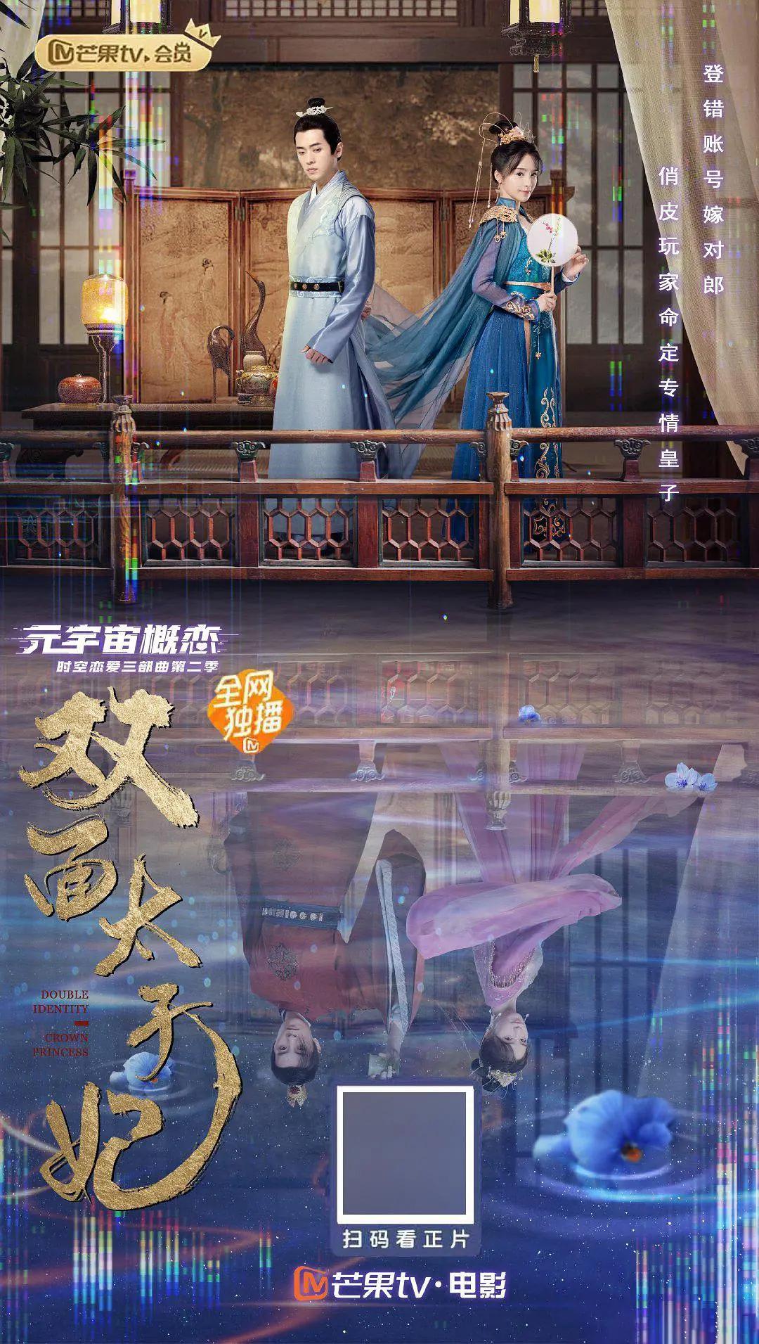 久久精品午夜大片免费观看海报