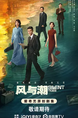 黄色免费无码无卡大全海报