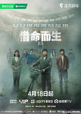 久久99国产乱子伦精品免费,国产精品白嫩在线观看,亚洲成?v人片在线观看www,水蜜桃国产在线观看免费视频 - 4k电影完整版海报