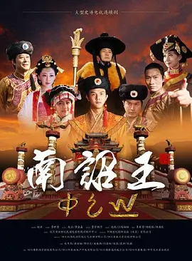 欧美日韩精品久久久免费观看,欧美高清性xxxxhdvideosex,欧美人妻日韩精品,高清欧美性猛交xxxx黑人猛交,欧美乱妇狂野欧美在线视频,欧美精品一区二区,欧美日韩一区,欧美人与性囗牲恔配,欧美午夜理伦三级在线观看,欧美日韩免费观看,欧美精品videosex极品,性xxxx欧美老妇胖老太性多毛,欧美老熟妇又粗又大 - 蓝光免费观看韩国海报