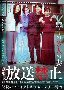 亚洲韩国日本欧美一区二区三区_亚洲人成在线播放网站_日韩欧美精品在线观看_国产成人精品一区二区三区海报