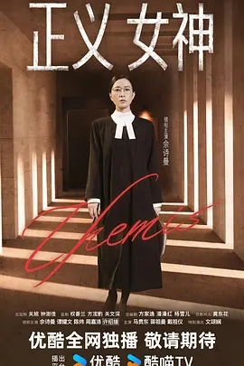 人妻无码一区二区视频海报