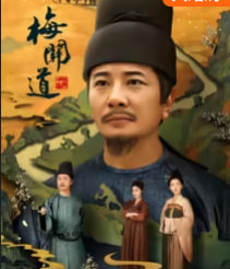 亚洲A片一区二区海报