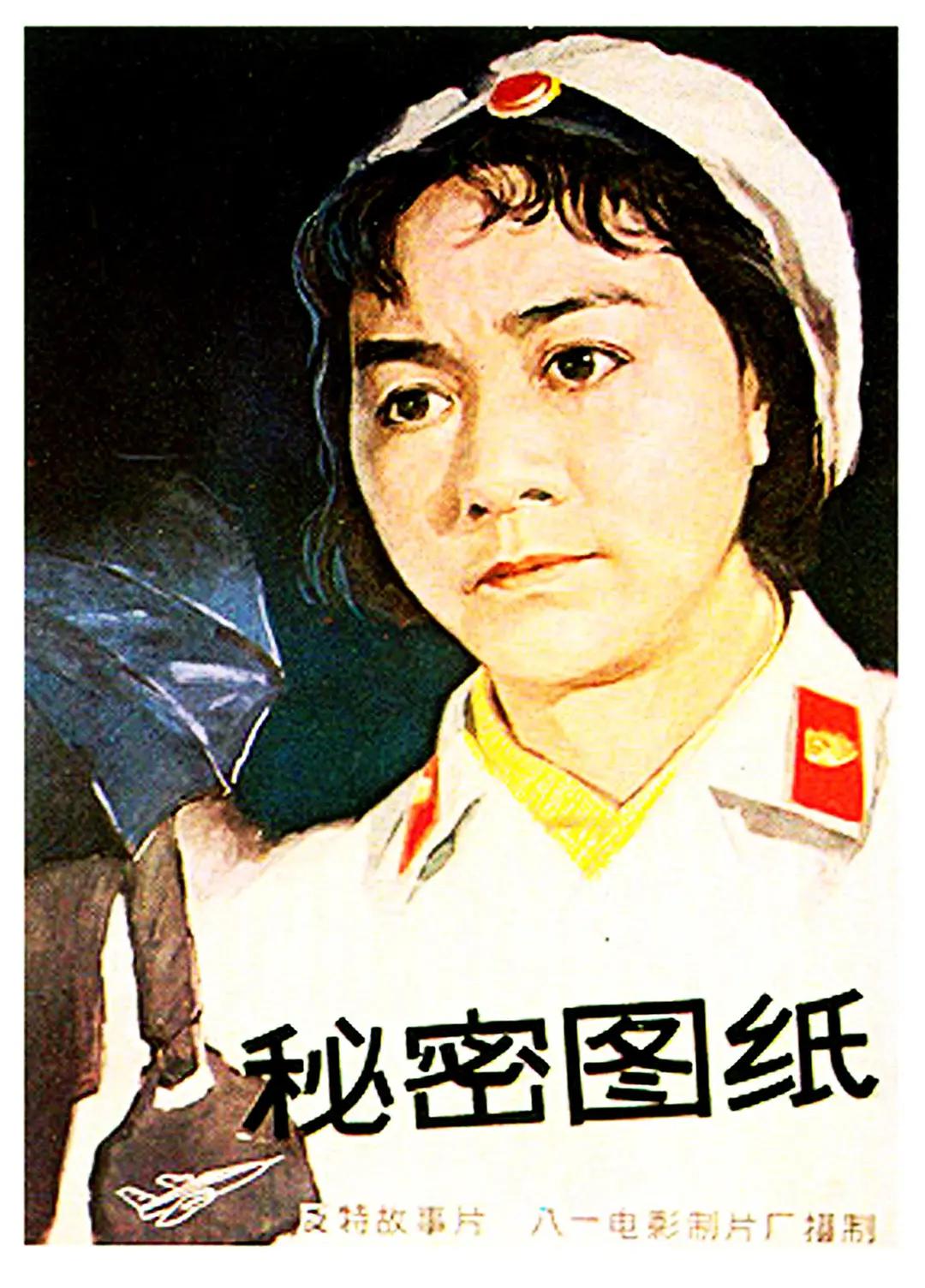 精品国产热久久久福利海报