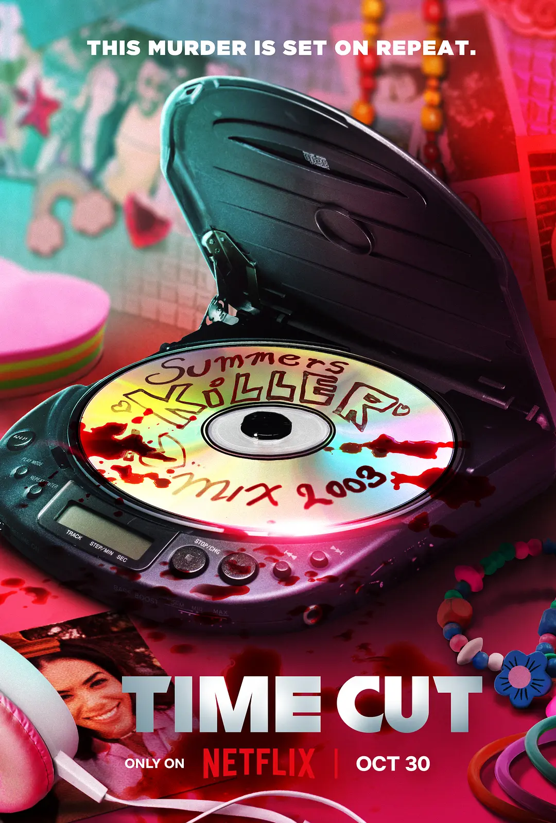 国产欧美久久久精品海报
