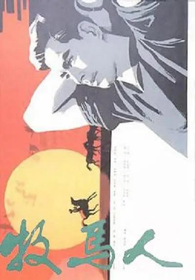 日韩精品专区av无码,欧美超碰在线观看,99精品国产在热久久无码,欧美色欧美亚洲日韩在线播放 - 1080最新电影在线观看海报