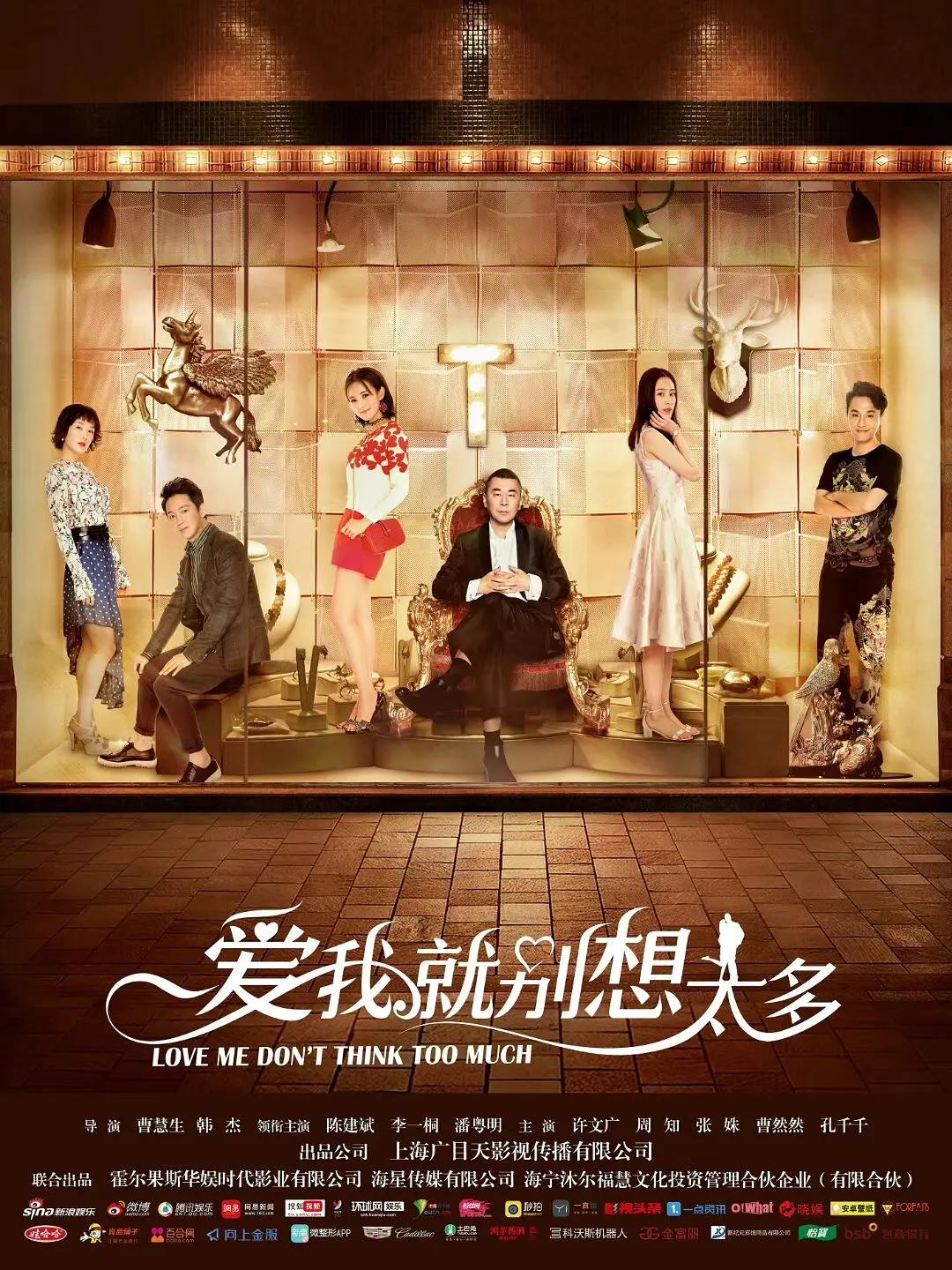 中文字幕无码乱人伦在线_看国产黄色片看国产黄色视频_久久国产精品亚洲综合专区_中国国产精品无码理论片海报