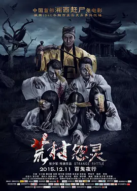 无码综合一区二区三区_国产成人自在自线视频_亚洲国产日韩欧美综合a_视频二区 中文无码 制服师生 - 超清免费高清观看海报