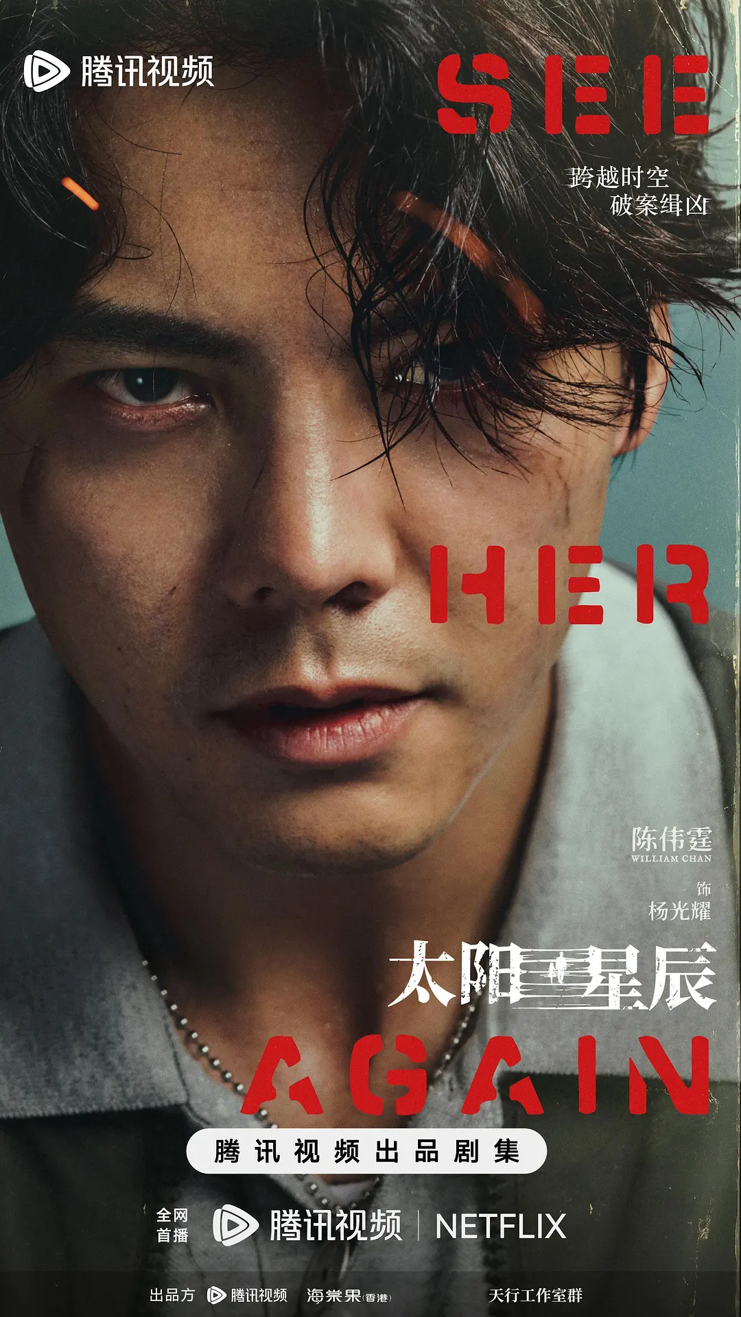 黄色的视频免费看 - 4k在线观看海报