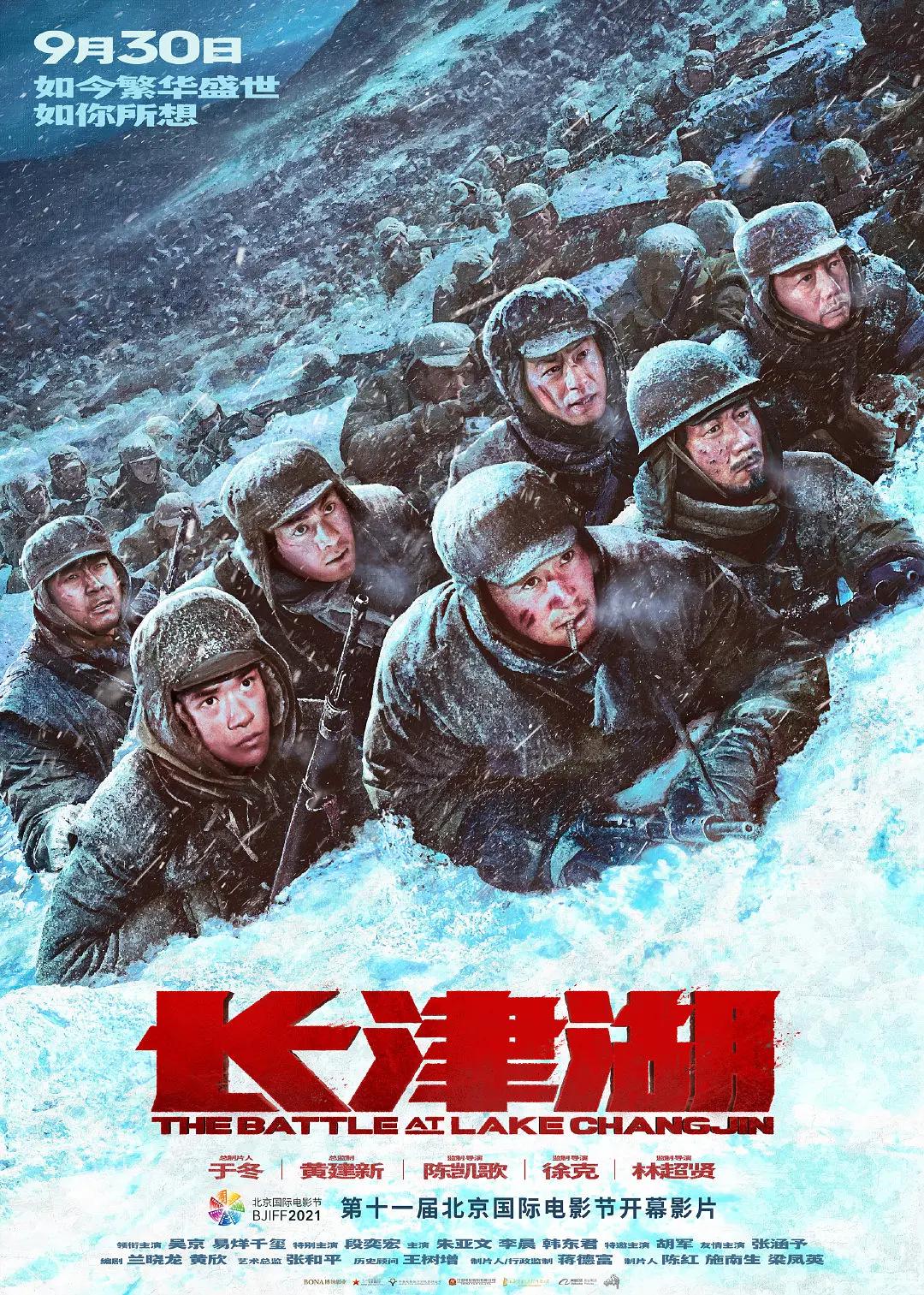 99国产精品农村一级毛片海报