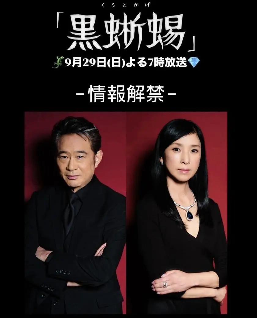 亚洲精品中文字幕无码专区3海报