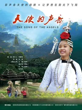 亚洲视频在线免费观看,日本a级片网站,亚色最新网址,日韩手机在线免费视频,国产成人乱码一区二区三区在线,国产福利vr专区精品,免费观看女人高潮流视频,日韩高清a在线观看视频,欧美大成色www永久网站,在线看国产美女毛片2019,中文字幕无码视频亚洲,日本动漫无遮挡高清在线海报