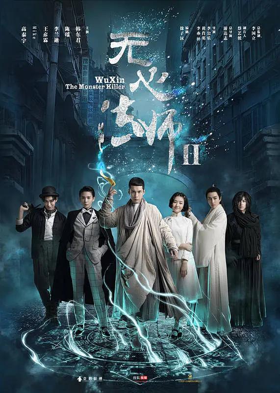 久久午夜无码鲁丝片午夜精品|中文字幕乱码人妻无码久久|久久99精品国产麻豆婷婷|久久午夜夜伦鲁鲁片免费无码影视海报